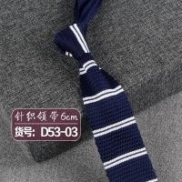 ราคา 150 6 7cm Polyester Woven Fashion Casual British Style Knitted Arrow Narrow Mens Tie (18617242177)