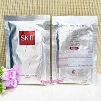 ราคา มาสก์แผ่นบำรุงผิวหน้า ด้วยคุณค่าจาก Pitera SK II Facial Treatment Mask 1pcs ฉลากไทย ของแท้ 100 (20387968619)