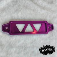 ราคา คาดแบตเตอรรี่รถเก๋ง ยาว14Cm ใส่แบตแห้ง อลูมิเนียมสีสวย (21399416550)