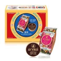 ราคา ครีมอาร์เช่ ครีมไข่มุก เพิร์ล ครีม สูตร เอเอ ARCHE Pearl Cream Formula 3 g ของแท้ ยกกล่อง24ชิ้น (20816543805)