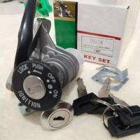 ราคา สวิทช์กุญแจ SMASH สแมส ชุดกุญแจ smash ชุดใหญ่พร้อมตัวล็อกเบาะสายไฟ Smash 110 Junior Suzuki (22687147655)