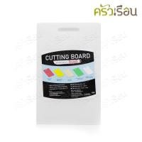 ราคา Figures เขียงพลาสติก CB218 ราคาต่ออัน 22x35x1 25 ซม วัดจริงหนา 1 25 มม มีให้เลือก 5 สี เขียง เขียงสี เขียงหั่นผัก เขียงหั่นปลา (22023083470)