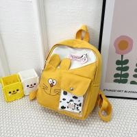 ราคา น่ารักอนุบาลกระเป๋าเป้สะพายหลังสาวลําลองสีบล็อกการ์ตูนกระเป๋าเป้สะพายหลังเด็กกระเป๋าเป้เดินทางน้ําหนักเบา (22352364899)
