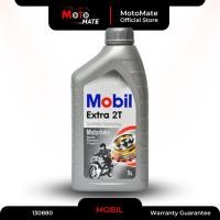 ราคา น้ำมันรถมอเตอร์ไซค์ ออโต้ลู้บ Mobil Extra 2T (21729328554)