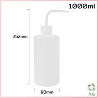 ราคา Ayla กระบอกรดน้ำ ปากแหลม ขวดพลาสติก แบบบีบ หลายแบบ หลายไซส์ Squeeze Bottle (21641763607)