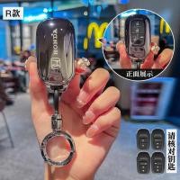 ราคา ซองกุญแจรถ Honda ซองกุญแจ Honda civic accord CR V BR V city ซองกุญแจ honda พวงกุญแจ honda เคสกุญแจรถ city ปลอกกุญแจรถ (22237318801)