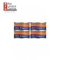 ราคา อาหารเปียกสุนัข FISH 4 DOGS เกรดพรีเมี่ยม ขนาด 85 กรัม X4 กระป๋อง (21894381871)