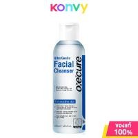 ราคา Oxe Cure Ultra Gentle Facial Cleanser 120ml (14374072814)