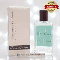 ราคา น้ำหอมแบ่งขาย Atelier Cologne Clementine California Cologne Absolue (22636557181)