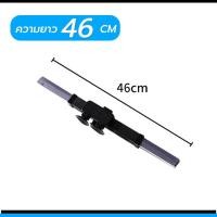 ราคา ม่านบังแดดในรถ ม่านกันแดดหน้ารถ ม่านกันแดด ร่มกันแดดในรถ พับได้ มีฉนวนกันความร้อน ติดตั้งและถอดง่าย (21787531759)