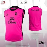 ราคา CADENZA เสื้อซ้อมทีมชาติ DIY เสื้อแขนกุด เสื้อกีฬาแขนกุด Z 29 (19249893779)