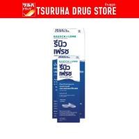 ราคา รีนิว เฟรช 355 มล 60 มล Renu Fresh 355ml 60ml (22583172190)