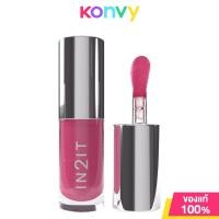 ราคา In2It Plumping Lip Oil 4g อินทูอิท ลิปออยล์เนื้อบางเบา (22613158379)