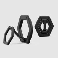 ราคา Uag ขาตั้งแหวนแม่เหล็กสําหรับ iPhone 16 15 14 13 Pro Max แหวนโลหะแบบถอดได้ Grip 360 หมุนขาตั้งแบบปรับได้สําหรับ Samsung Galaxy S24 S23 (22443396215)