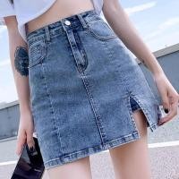 ราคา กระโปรงยีนส์เอวสูง ทรงเอ แต่งกระดุม ผ่าหน้า (20306678284)