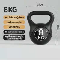 ราคา Kettlebell เคตเทิลเบล เคตเทิลเบลล์ ดัมเบลหูหิ้ว ดัมเบลลูกตุ้ม ดัมเบล dumbell 5 ปอนด์ 20 ปอนด์ 2กก 9กก ลูกตุ้มน้ำหนัก (22179516757)