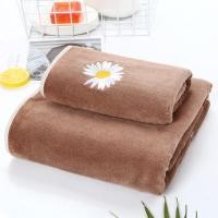 ราคา Axten ผ้าเช็ดตัวนาโน ขนาด 70 140ซม และ 35 75ซม ผ้าเช็ดตัวนาโน ผ้าขนหนูนาโน ผ้าเช็ดตัวเนื้อผ้าดีมีคุณภาพ ซับน้ำดี ผ้าขนหนู ปักดอก (11667660697)