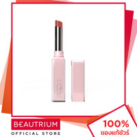 ราคา IN2IT Moisture Bomb Lipstick ลิปทินท์ 1 8g BEAUTRIUM บิวเทรี่ยม อินทูอิท (18508476057)