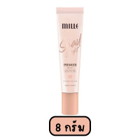 ราคา 1หลอด Mille ไพรเมอร์เบลอรูขุมขน คุมมัน Snail Bright Primer (20560152527)