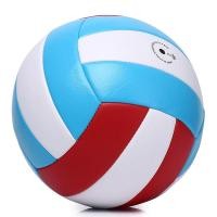 ราคา NT วอลเลย์บอล วัสดุPU ลูกวอลเลย์บอล วอลเลย์บอลเบอร์5 Volleyball ไซส์5 ทนทาน อุปกรณ์กีฬา (22689291601)