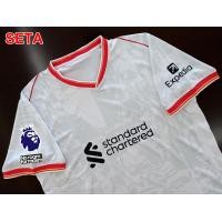 ราคา เสื้อฟุตบอลสโมสร ทีม ลิเวอร์พูล เยือนตัวที่3 สีขาว ล่าสุดปี 2024 25 AA0101 เกรดแฟนบอล รับทำชื่อ เบอร์ ไซส์เอเชีย XS 4XL (22602532155)