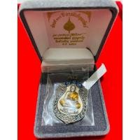 ราคา ลดพิเศษ แท้ เหรียญหลวงพ่อพัฒน์ ปุญญกาโม พัดยศ100ปี บารมีเจ้าคุณพัฒน์ ปี64 เนื้ออัลปาก้าซาติน ลงยาจีวร ซุ้มน้ำเงิน หลังน้ำเงิน เลขโค๊ด107 เหรียญสวยนอนกล่อง กล่องครบ ซีลเดิมจากวัด แท้รับประกัน (22581360