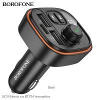 ราคา หัวชาร์จบลูทูธในรถยนต์ BOROFONE BC59 บลูทูธในรถยนต์ ช่องชาร์จ 3 ช่อง 2A1C BT 5 4 ชาร์จไฟ 15W (22833987505)