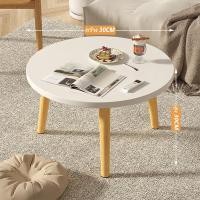 ราคา โต๊ะกาแฟ โต๊ะญี่ปุ่น โต๊ะนั่งพื้น โต๊ะเตี้ยขนาดเล็ก โต๊ะไม้กลม สไตล์นอร์ดิก โต๊ะกลมโมเดิร์น มินิมอล side table โต๊ะเอนกประสงค์ (22809226560)