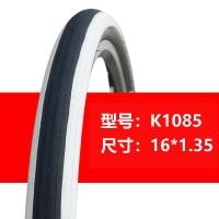 ราคา Kenda jianda K1082 K1085ยางนอก14 1 35 16 1 35 20 1 35ยางรถพับ (11910880733)
