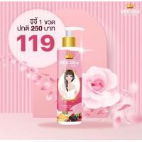 ราคา GEE GEes กลูต้าซี นีออน BBโลชั่นกันแดด แตก ตัวเป็นน้ำ ไม่ติดขน ไม่วอก ไม่เทา กันน้ำ กันเหงื่อ (22607169830)