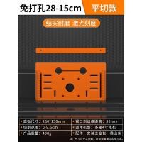 ราคา เครื่องเลื่อยแบบพกพา (21150771456)