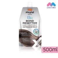 ราคา โลแลน พิกเซล บอนด์ รีเซตเตอร์ แฮร์ ทรีตเมนต์ เชื่อมแกนผม Lolane Pixxel Bond Resetter Hair Treatment 500 g (22627112285)
