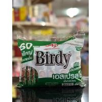 ราคา Birdy เบอร์ดี้ กาแฟ 3in1 กาแฟปรุงสำเร็จชนิดผง 60ซอง (22177365813)