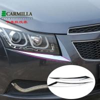 ราคา 2ชิ้นไฟหน้ารถโคมไฟตกแต่งคิ้วฝาครอบป้องกันตัดสติกเกอร์สำหรับ Chevrolet Chevy Cruze 2009 2014อุปกรณ์เสริม (19965195964)