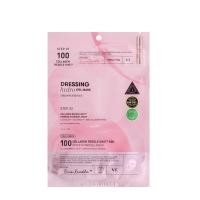 ราคา DAILYPAL VT COSMETICS Reedle Shot 2Step Hydrogel Mask 1 Sheet 1แผ่น (22664916454)