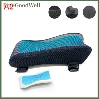 ราคา หนังหุ้มเบาะรองแขนรถยนต์เก้าอี้สำนักงาน FineGoodWell หมอนรองข้อศอกความสะดวกสบายหมอนรองหน่วยความจำ (22036655916)