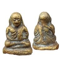 ราคา หลวงพ่อเงิน พิมพ์ขี้ตา วัดบางคลาน พระหลวงพ่อเงินเก่า B583 (17957904839)