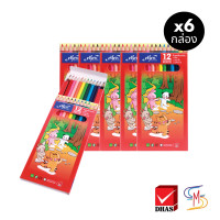 ราคา แพ็ค6 Elfen เอลเฟ่น สีไม้ ดินสอสีไม้ แท่งยาว 12 สี จำนวน 6 กล่อง (21547157808)