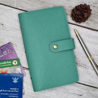 ราคา กระเป๋าใส่สมุดบัญชีธนาคาร สมุดใส่บัญชีธนาคาร ใส่ชื่อฟรี ตกแต่งได้ (20058120547)