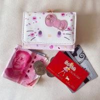 ราคา สไตล์สั้น Kuroko กระเป๋าสตางค์จักรยานสําหรับนักเรียนหญิง Retro วัสดุ Pu Sanrio ตัวอักษร Meow Lee พุดดิ้ง Jk โลลิต้า (22343967764)