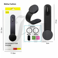 ราคา Baseus ที่ยึดโทรศัพท์แบบแม่เหล็กในรถยนต์ที่วางโทรศัพท์พับได้ที่วางโทรศัพท์พับได้ (22167625534)