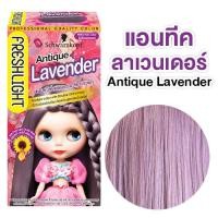ราคา 1กล่อง Schwarzkopf FreshLight Milky Color ผลิตภัณฑ์เปลี่ยนสีผมสุดฮิตจากญี่ปุ่น ย้อมสีผม (22588582282)