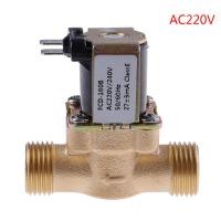ราคา ZAU G1 2 brass Electric Solenoid Valve DC 12V 24V AC220v สำหรับเครื่องทำน้ำอุ่นพลังงานแสงอาทิตย์ (22504011019)