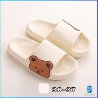 ราคา Serenity รองเท้าแตะผู้หญิง รองเท้าแตะ รองเท้า รองเท้าแตะลายหน้าน้องหมี slippers (16599904685)