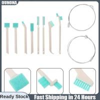 ราคา OUNONA แปรงทำความสะอาดเครื่องทำน้ำแข็ง 1 ชุด ชุดทำความสะอาดเครื่องทำน้ำแข็ง แปรงทำความสะอาดช่องว่างเครื่องทำน้ำแข็ง เครื่องทำน้ำแข็งทำความสะอาดช่องว่าง (22666766716)