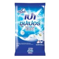 ราคา เปา ผงซักฟอก สูตรมาตรฐานสำหรับซักมือและเครื่องฝาบน ขนาด 4300 กรัม (22477869059)