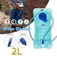 ราคา DN ถุงใส่น้ำ กระเป๋าน้ำ ถุงน้ำความจุ2L พร้อมสายดูดน้ำ วัสดุEVA Outdoor drinking bag ถุงน้ำพับได้ น้ำไม่ซึม สำหรับวิ่ง เดินป่า ขี่จักรยาน (21909396859)