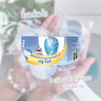 ราคา Rabito ดับกลิ่น ชักโครก ก้อนฟ้าดับกลิ่นชักโครก ก้อนฟ้าดับกลิ่น ช่วยดับกลิ่นในห้องน้ำ toilet ฆ่าเชื้อแบคทีเรีย (22724747215)