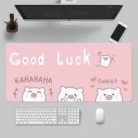 ราคา AKABEILA แผ่นรองเม้าส์ แผ่นรองเม้าส์ลายการ์ตูน Mouse Pad แผ่นรองเมาส์ ที่รองเมาส์ ป้องกันการลื่นไถลและทนต่อการสึกหรอ (22589914711)