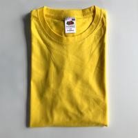 ราคา FRUIT OF THE LOOM รุ่น Soft Premium (2644992384)